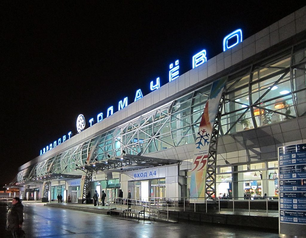 Xách tay hàng hóa từ Việt Nam đi Sân bay Elitsovka Novosibirsk, Nga