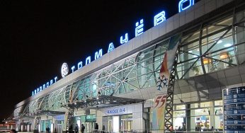 Dịch vụ vận chuyển điện thoại từ Việt Nam đến Sân bay Elitsovka Novosibirsk