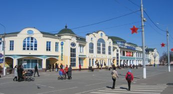 Xách tay, cargo hàng từ Noginsk, Nga về Việt Nam
