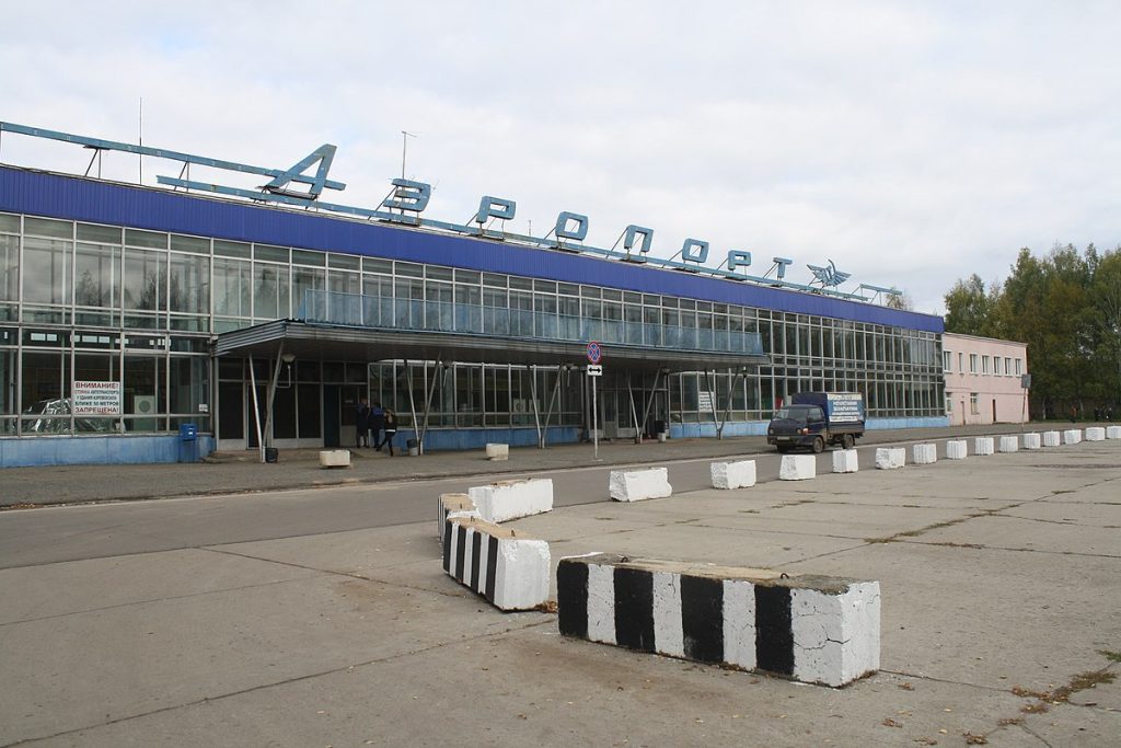 Xách tay hàng hóa từ Việt Nam đi Sân bay Pugachyov, Nga