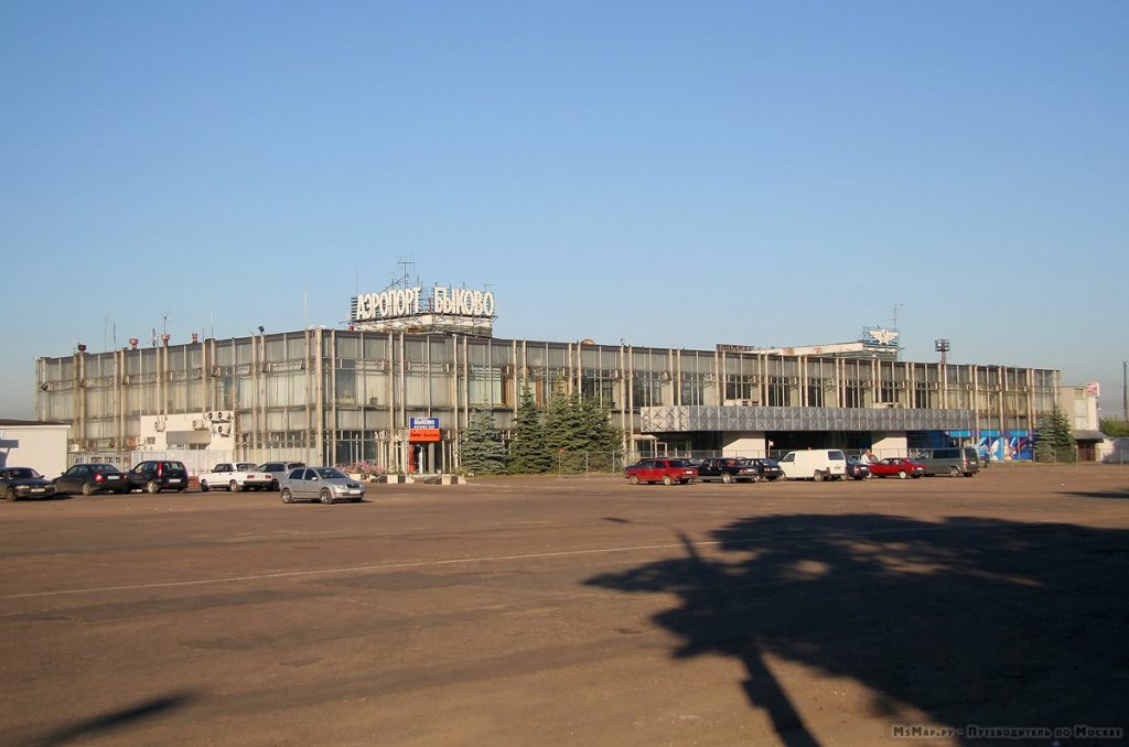 Xách tay hàng hóa từ Việt Nam đi Sân bay Bykovo, Nga