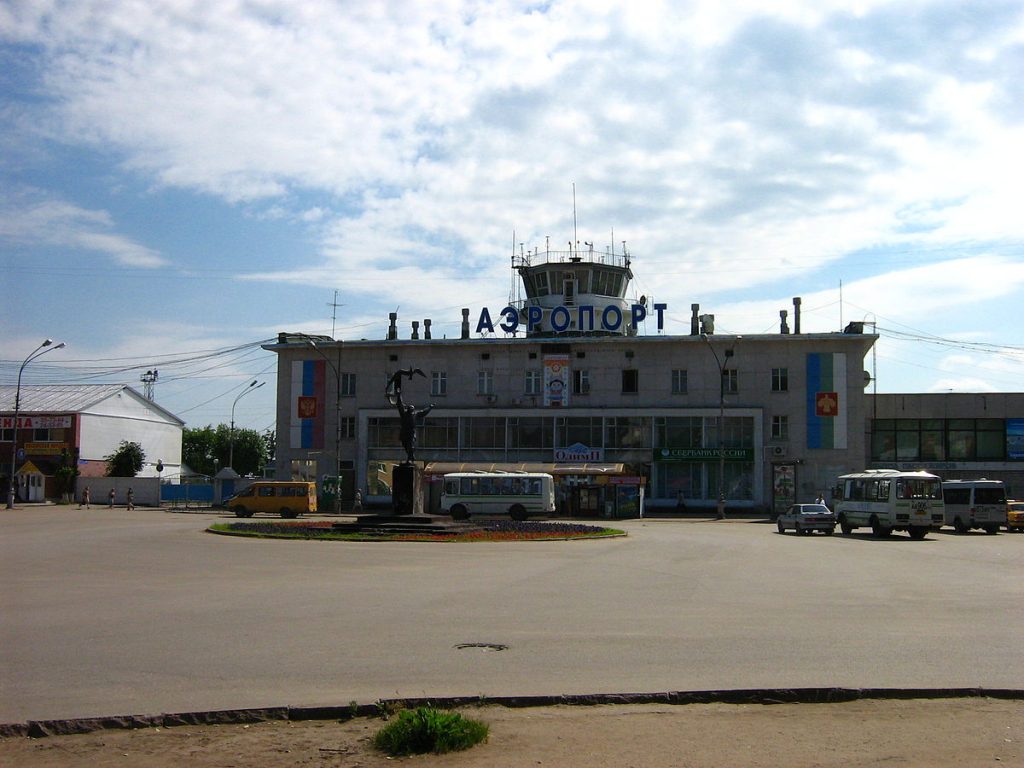 Xách tay hàng hóa từ Việt Nam đi Sân bay Tarnogskiy Gorodok, Nga