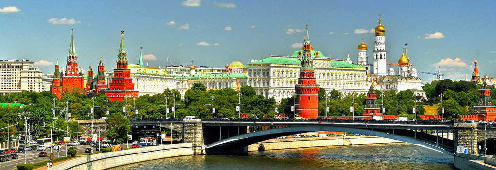 Dịch vụ mua hộ hàng từ Tỉnh Tyumen, Nga uy tín giá rẻ