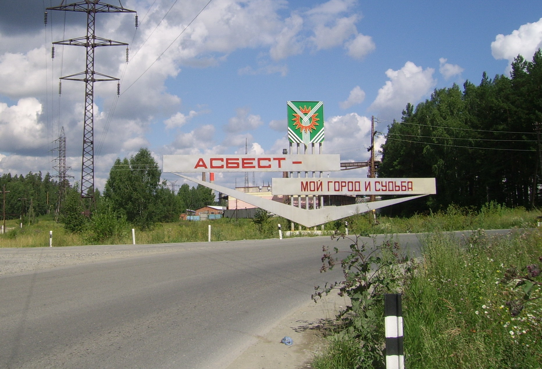 Gửi hàng Asbest, Nga về Việt Nam giá rẻ với VanchuyenNgaViet