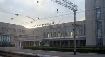Dịch vụ vận chuyển giao hàng từ Barabinsk, Nga về Việt Nam giá rẻ, uy tín