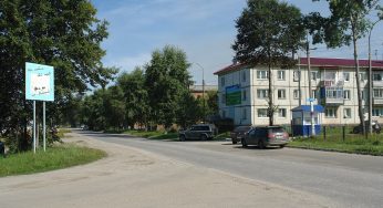 Chuyển hàng từ Baykalsk, Nga về Việt nam đảm bảo, tiết kiệm