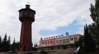 Chuyển hàng siêu rẻ 2 chiều Beloretsk, Nga-Việt của VanchuyenNgaViet