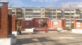 Dịch vụ vận chuyển Bogdanovich, Nga về Việt Nam với VanchuyenNgaViet tiết kiệm, chất lượng