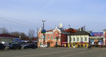 Nhận vận chuyển hàng từ Bogorodsk, Nga về Việt Nam cùng VanchuyenNgaViet