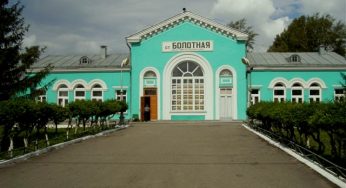 Chuyển hàng từ Bolotnoye, Nga về Việt nam uy tín, tiết kiệm