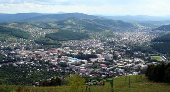 Bán hàng quốc tế Gorno-Altaysk, Nga về Việt Nam giá rẻ, nhanh chóng