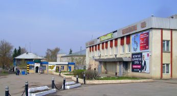 Nhận vận chuyển hàng từ Knyaginino, Nga về Việt Nam giá rẻ, uy tín