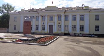 Bán hàng quốc tế Komsomolsk, Nga về Việt Nam giá rẻ, nhanh chóng