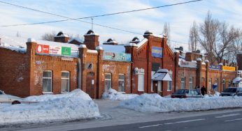 Nhận chuyển hàng 2 chiều từ Kotovsk, Nga về Việt Nam và ngược lại uy tín, tiết kiệm