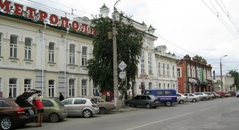 Dịch vụ vận chuyển Kurgan, Nga về Việt Nam với VanchuyenNgaViet tiết kiệm, chất lượng