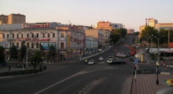 Chuyển hàng siêu tiết kiệm 2 chiều Kursk, Nga-Việt của VanchuyenNgaViet