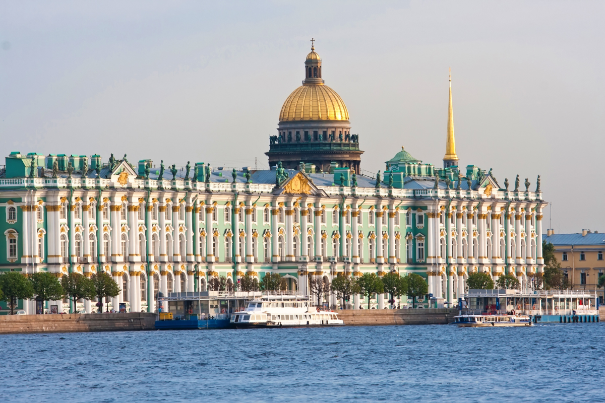 Thành phố Saint Petersburg 